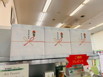週末ご来店ありがとうございました！